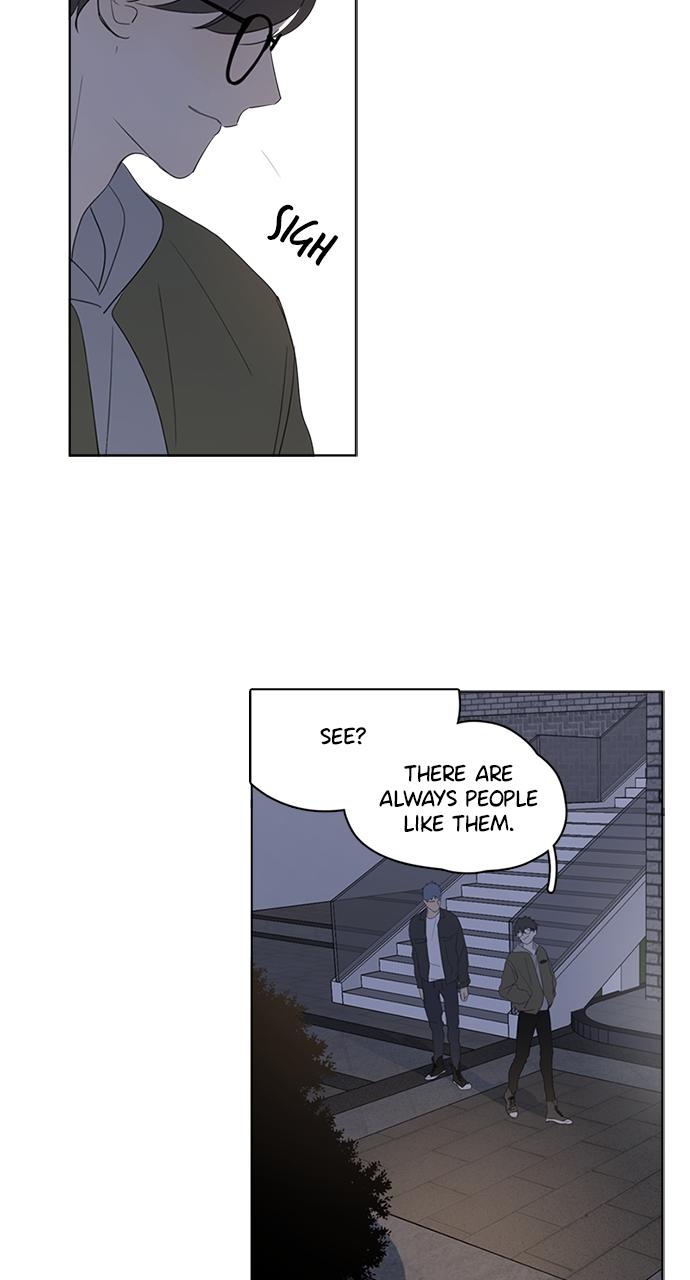 Here U Are Episode 63 12