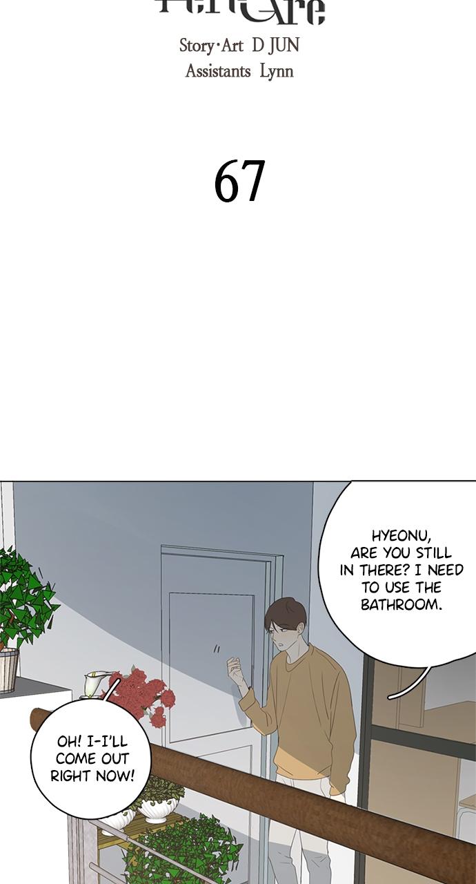Here U Are Episode 67 2