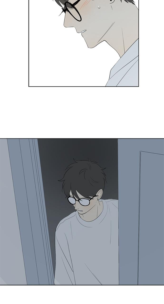 Here U Are Episode 67 10