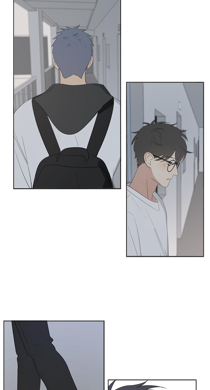 Here U Are Episode 67 22