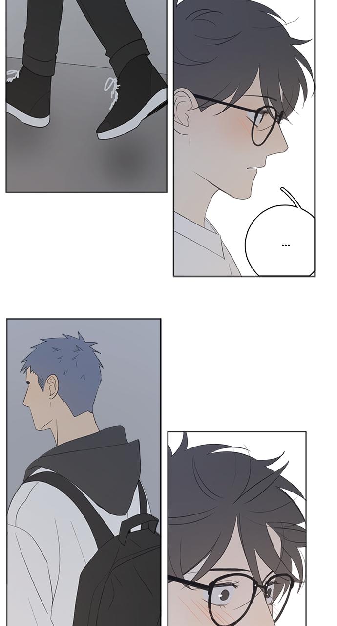 Here U Are Episode 67 23