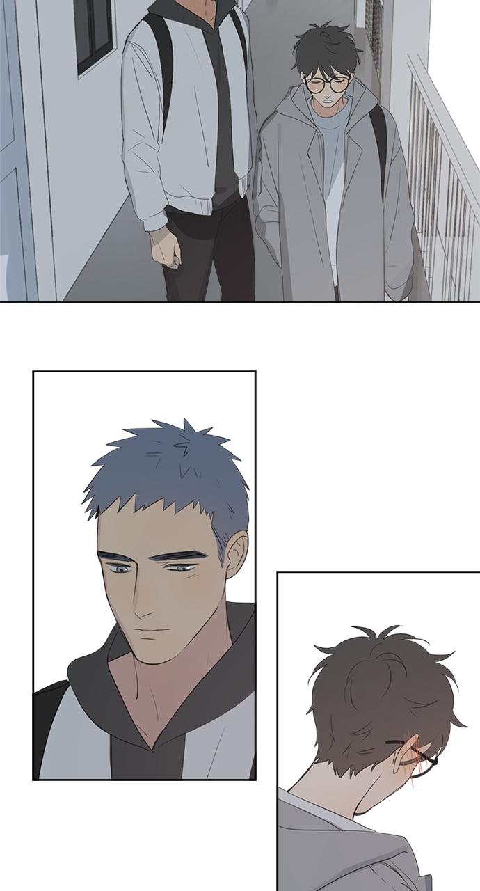 Here U Are Episode 67 32