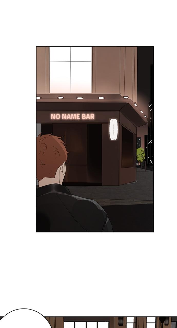 Here U Are Episode 69 8