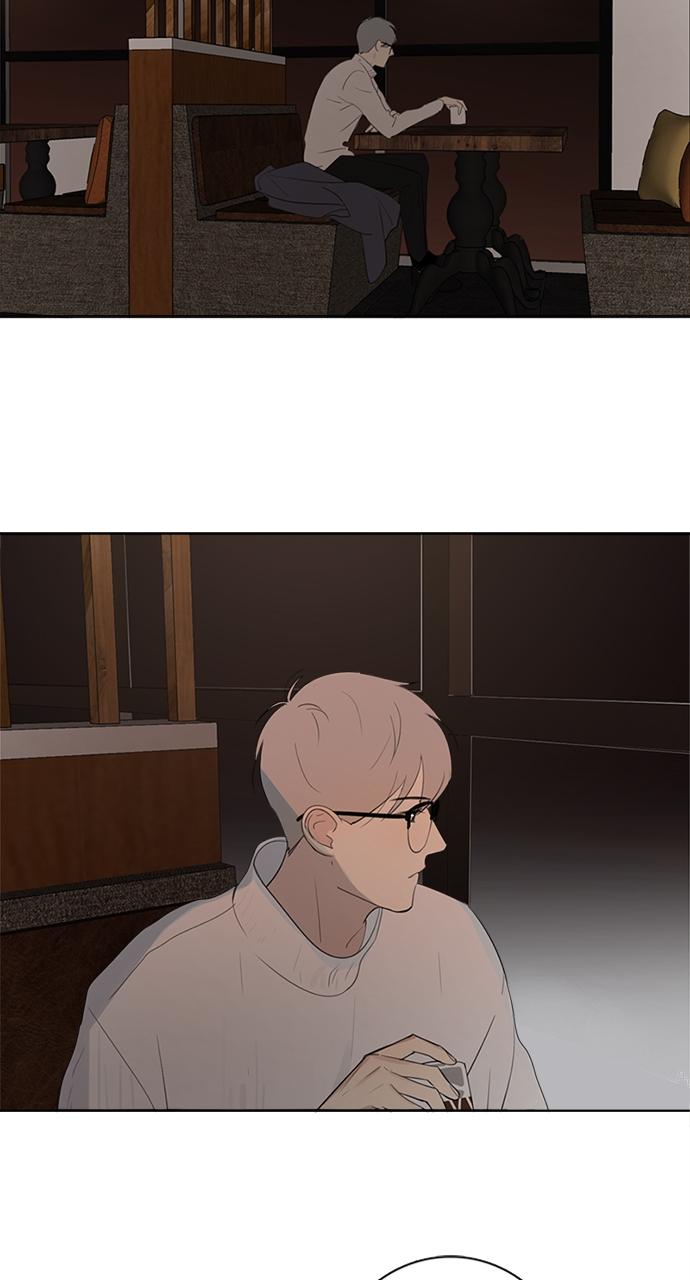 Here U Are Episode 69 10