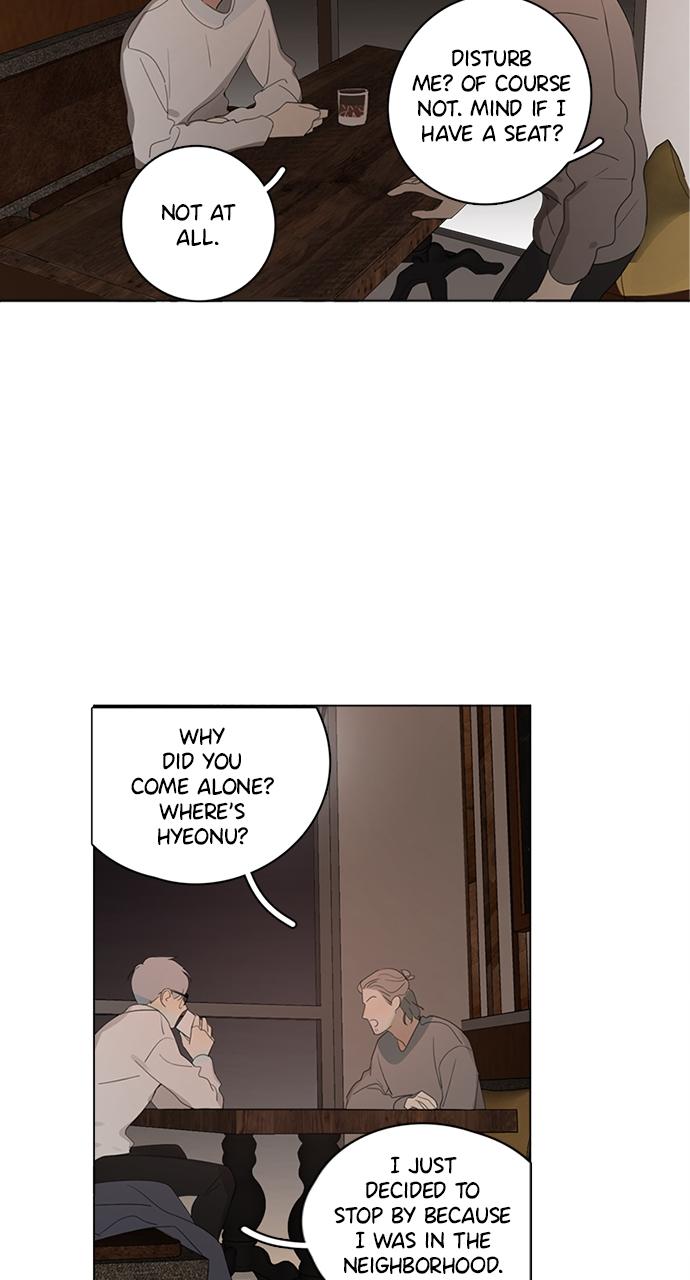 Here U Are Episode 69 13