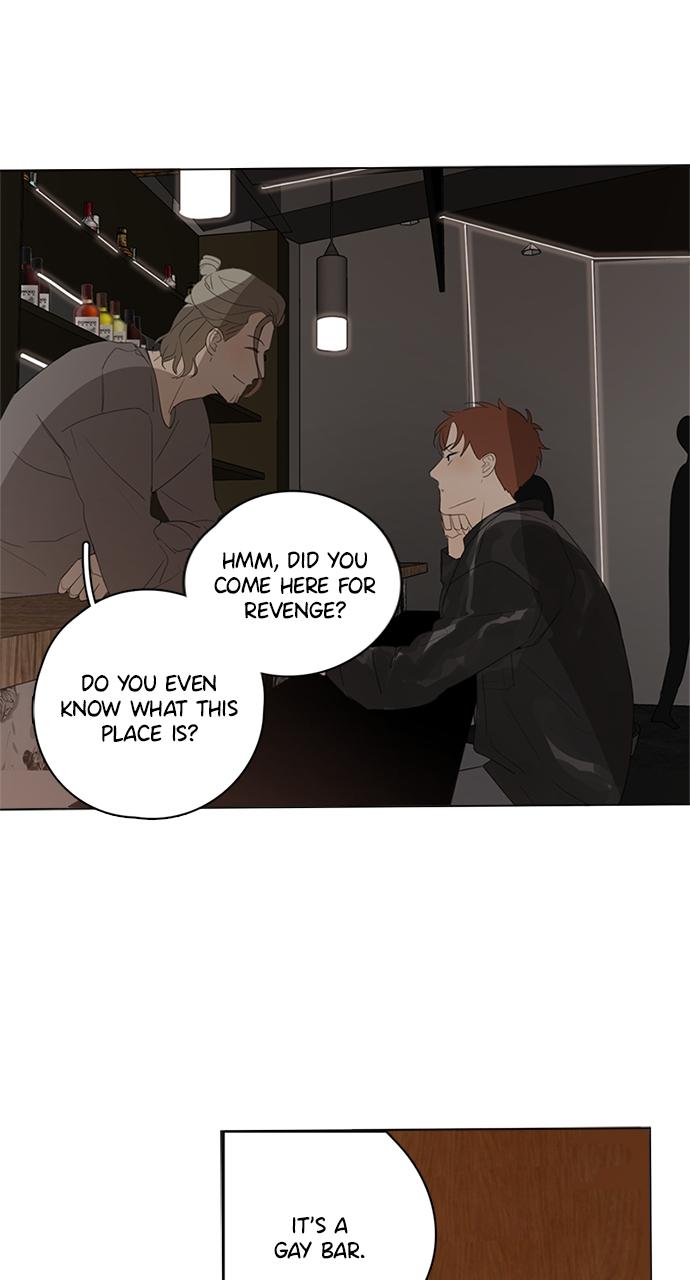 Here U Are Episode 69 30