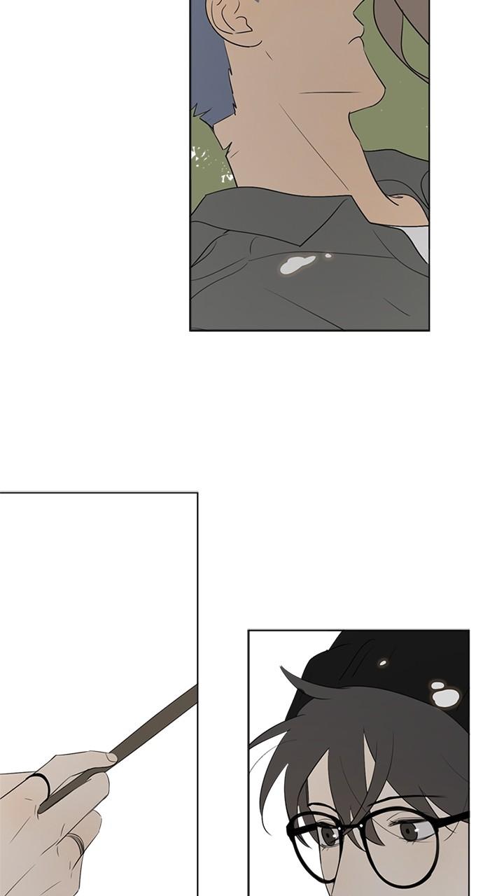 Here U Are Episode 72 38