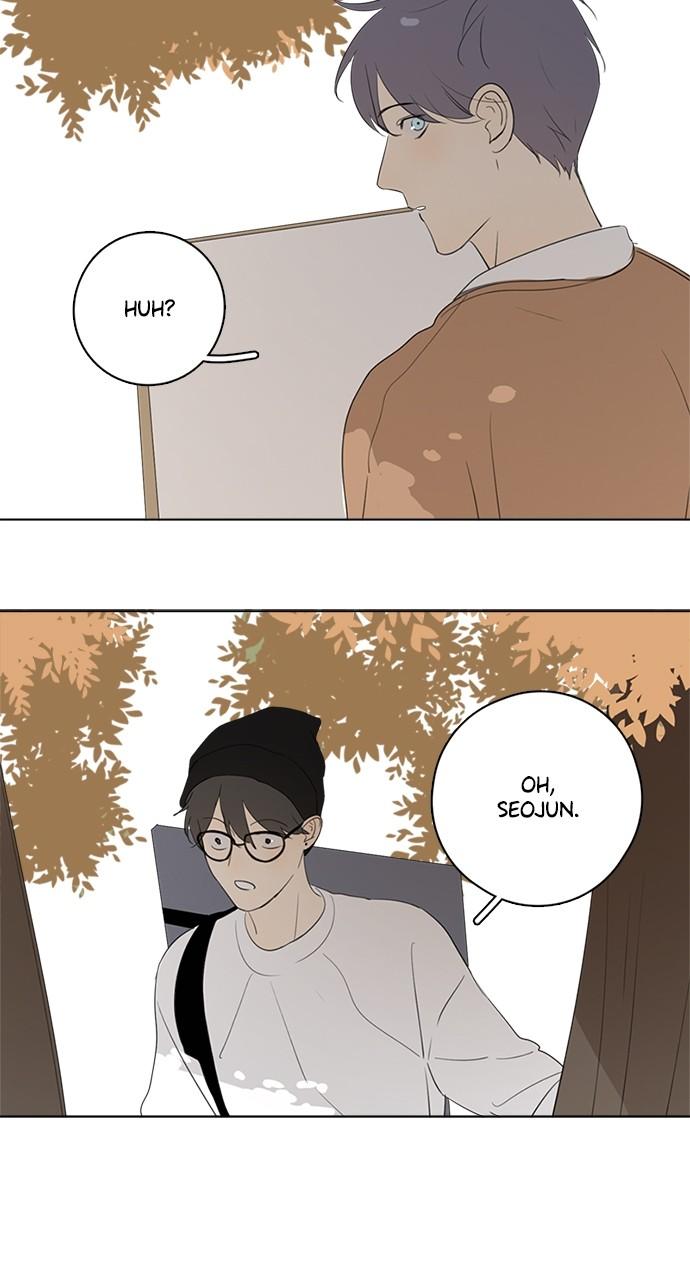 Here U Are Episode 73 10