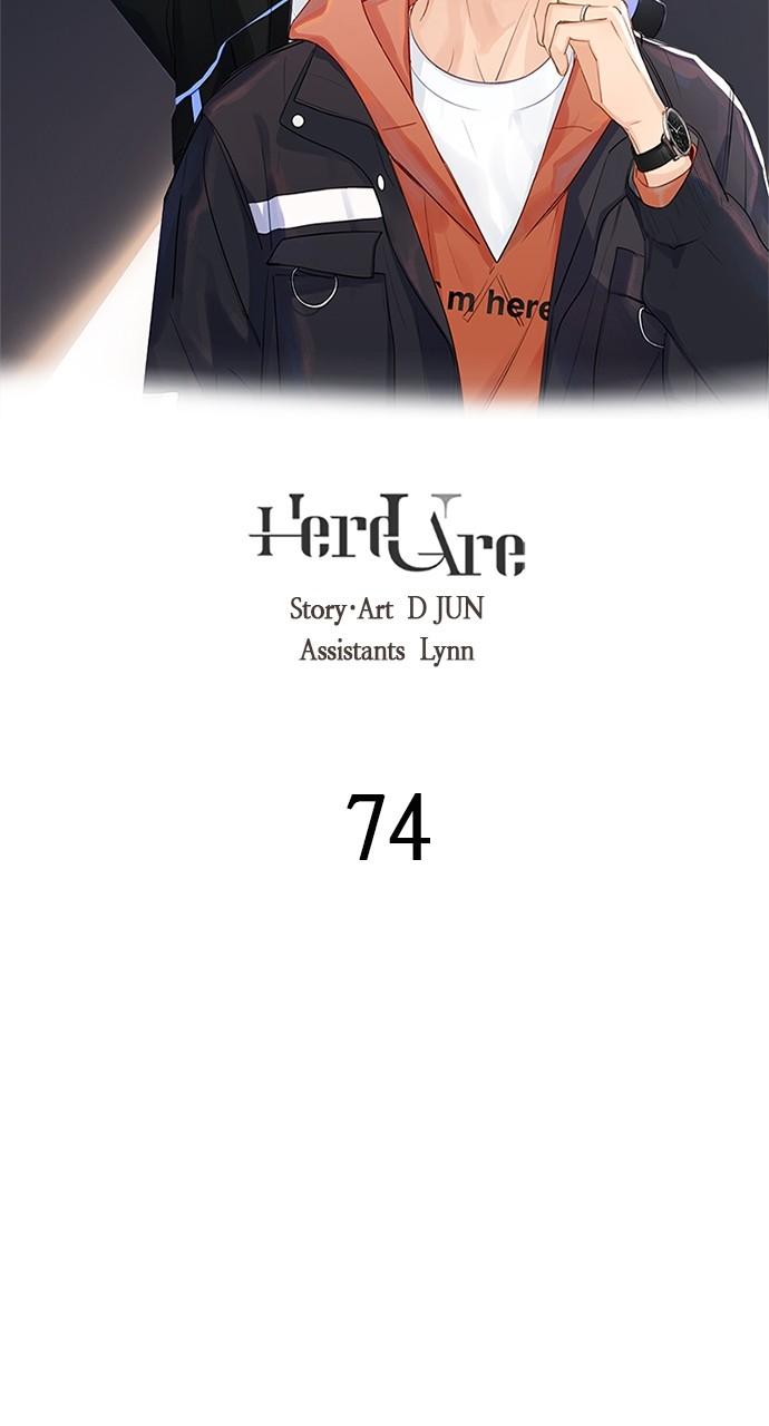 Here U Are Episode 74 2