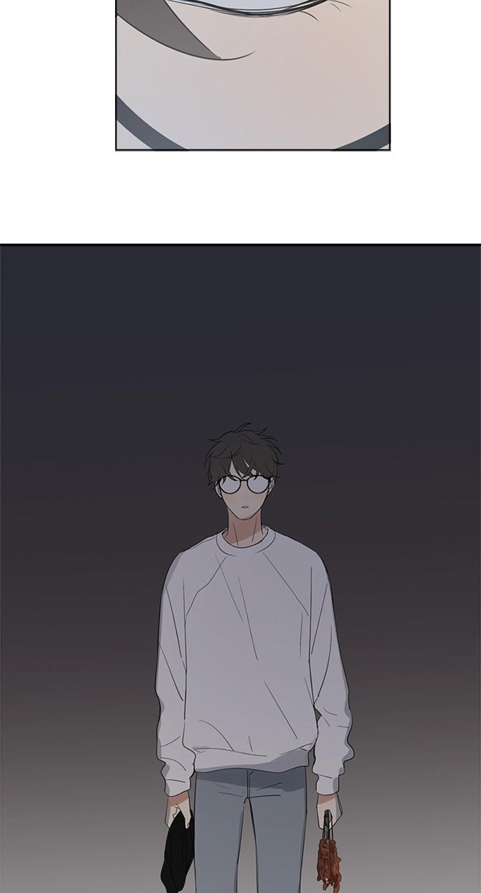 Here U Are Episode 74 20