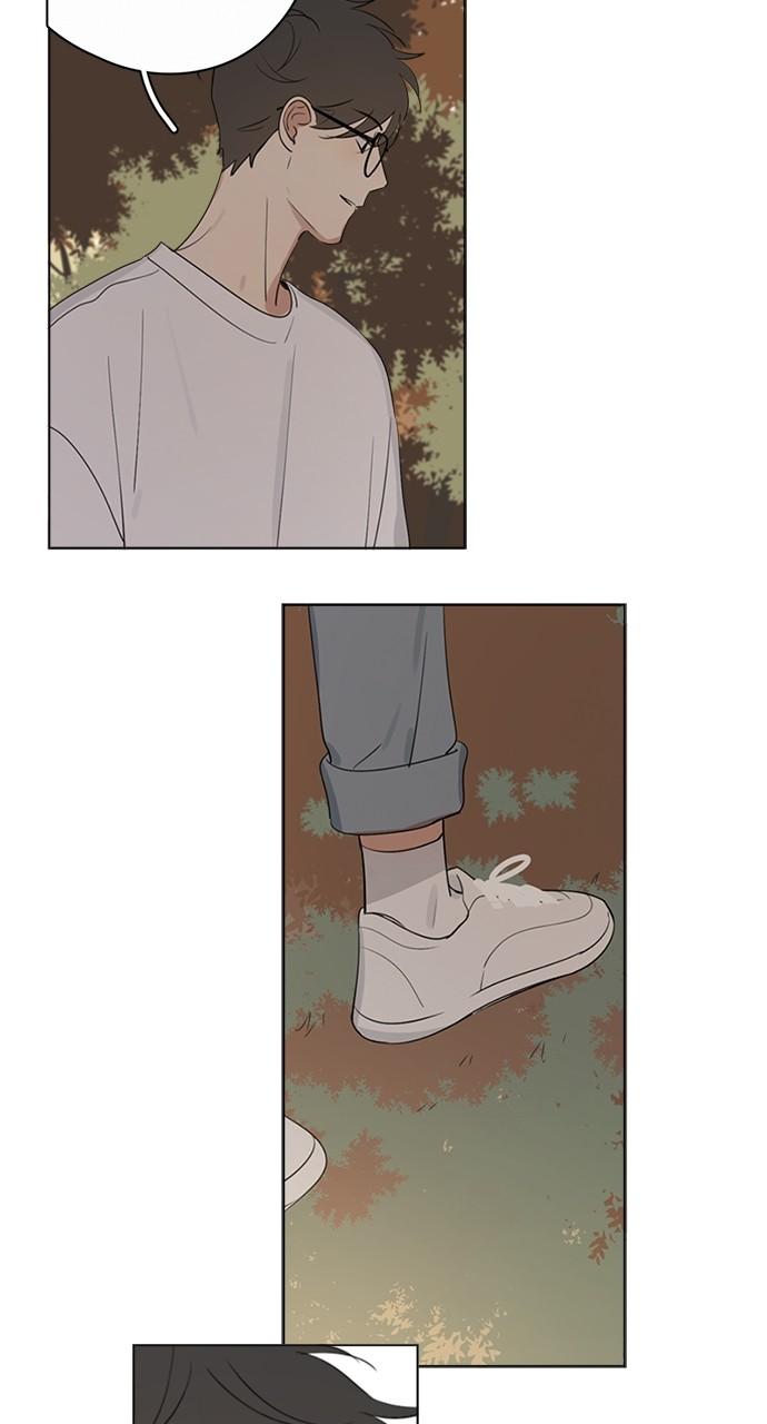 Here U Are Episode 74 23