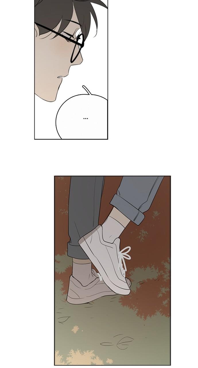 Here U Are Episode 74 24