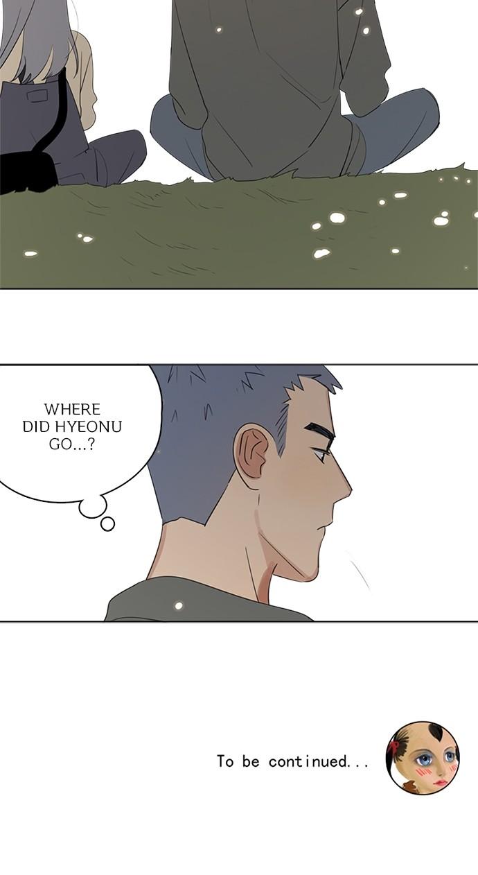 Here U Are Episode 74 31