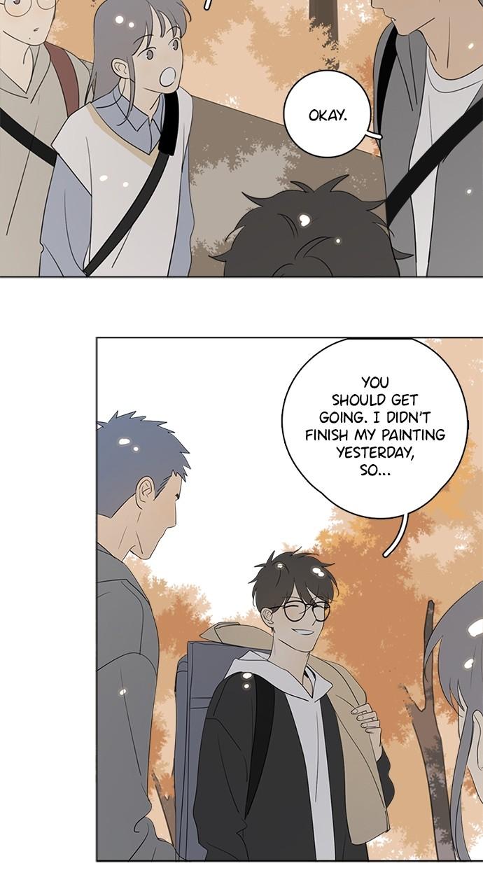 Here U Are Episode 75 23