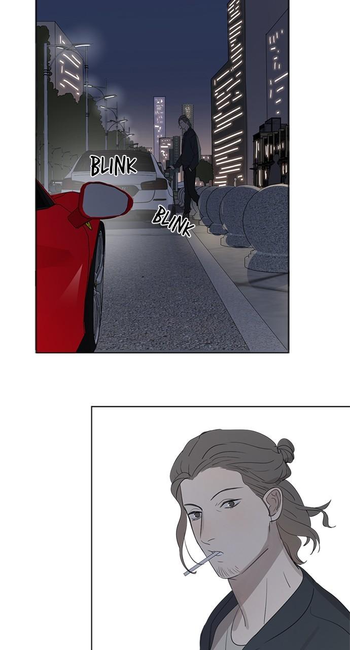 Here U Are Episode 76 11