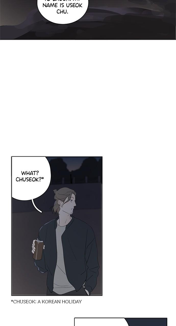 Here U Are Episode 76 27