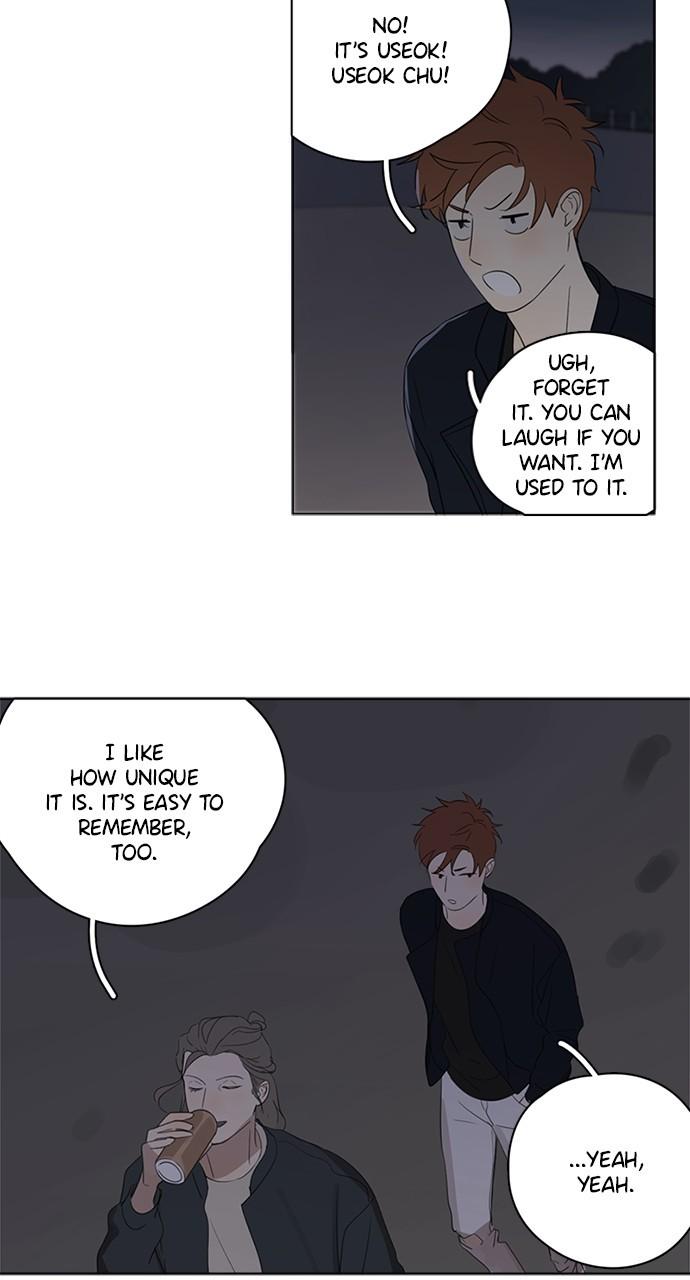 Here U Are Episode 76 28