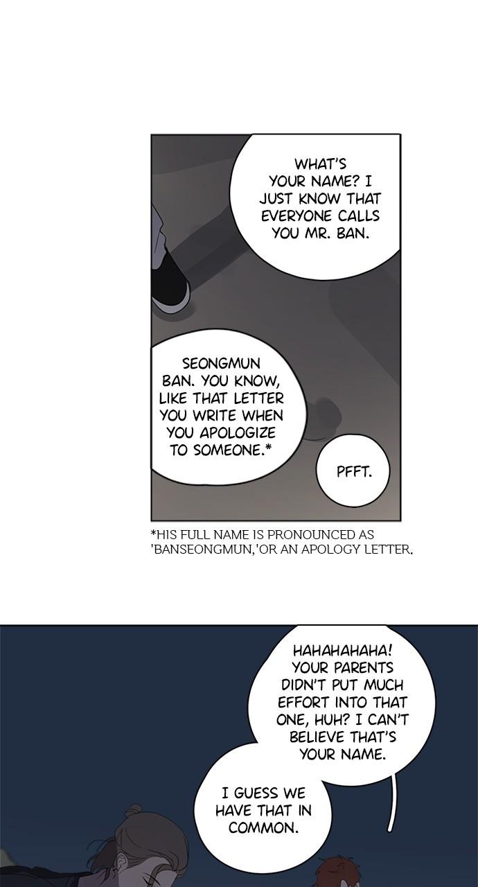 Here U Are Episode 76 29