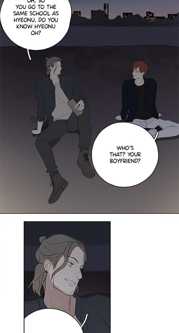 Here U Are Episode 76 31