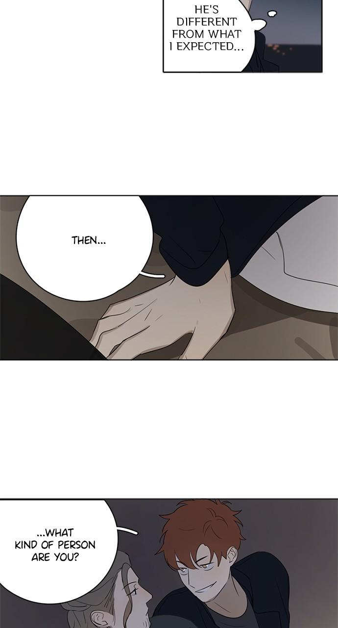 Here U Are Episode 76 34