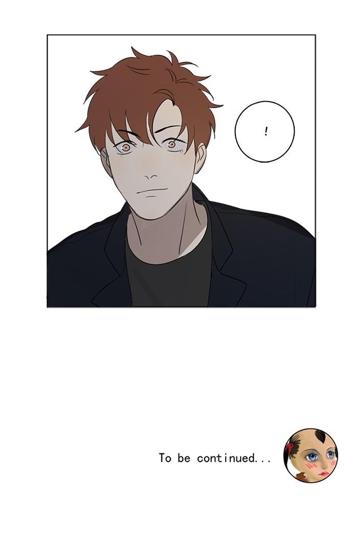 Here U Are Episode 76 40