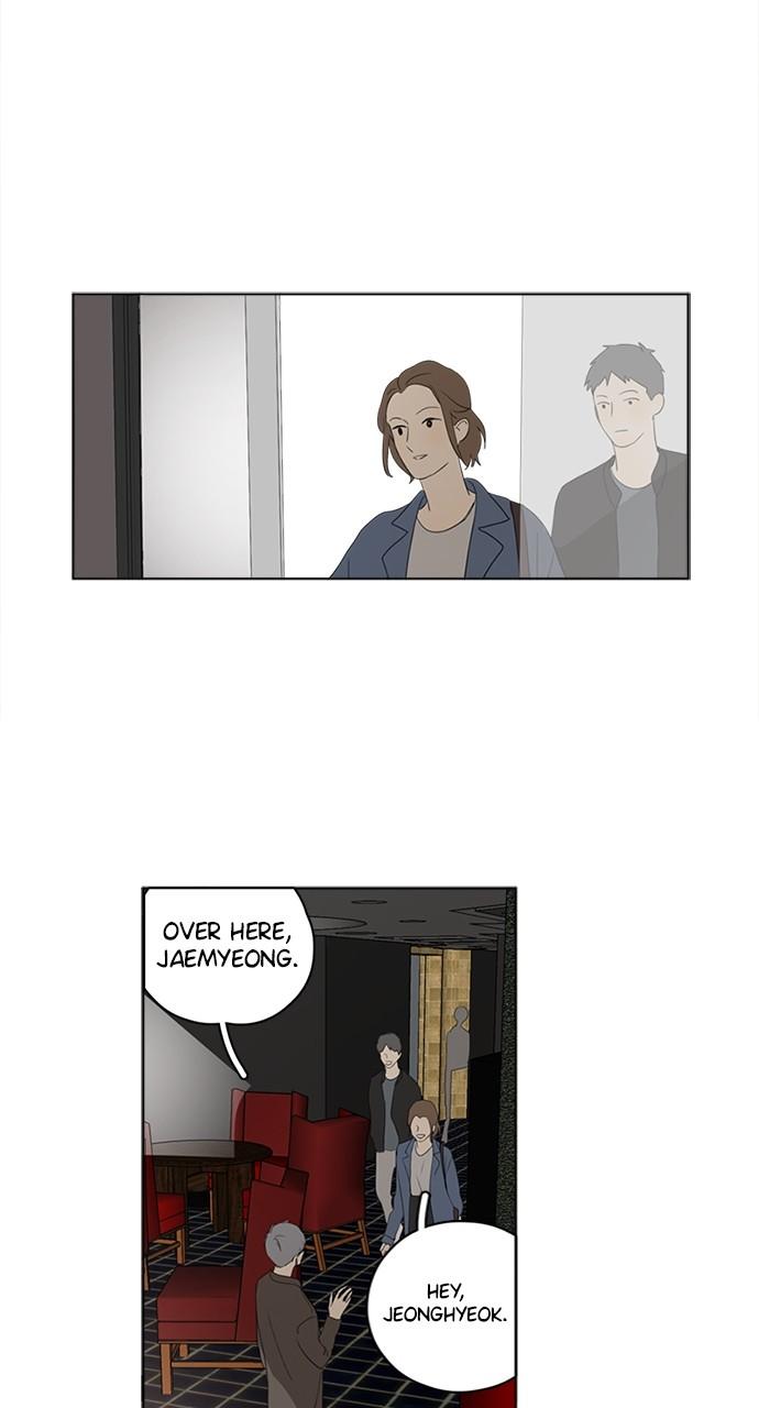 Here U Are Episode 77 22