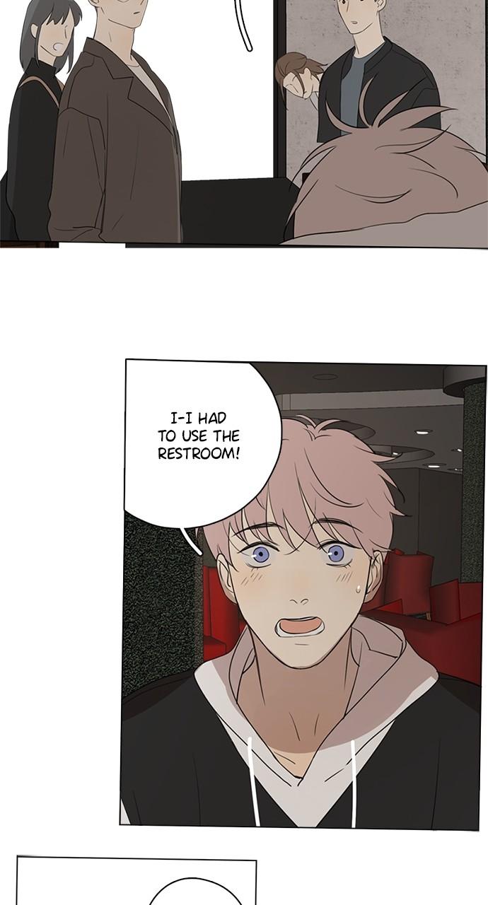 Here U Are Episode 77 24
