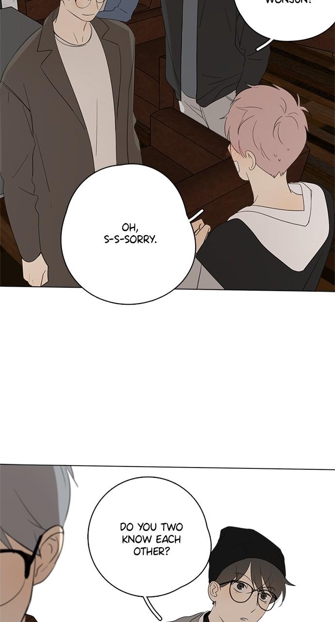Here U Are Episode 77 27