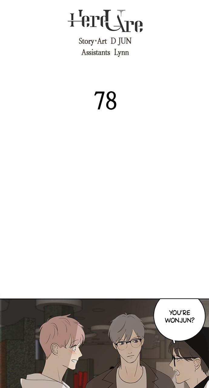 Here U Are Episode 78 2