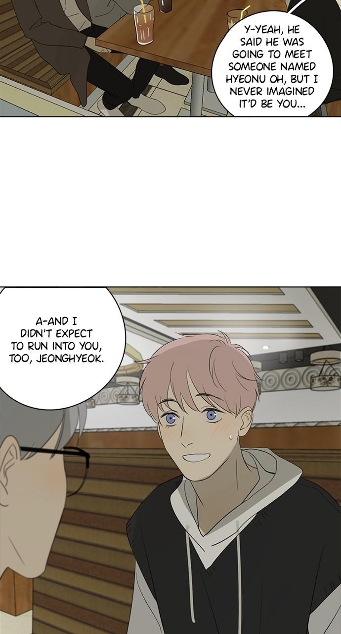 Here U Are Episode 78 10