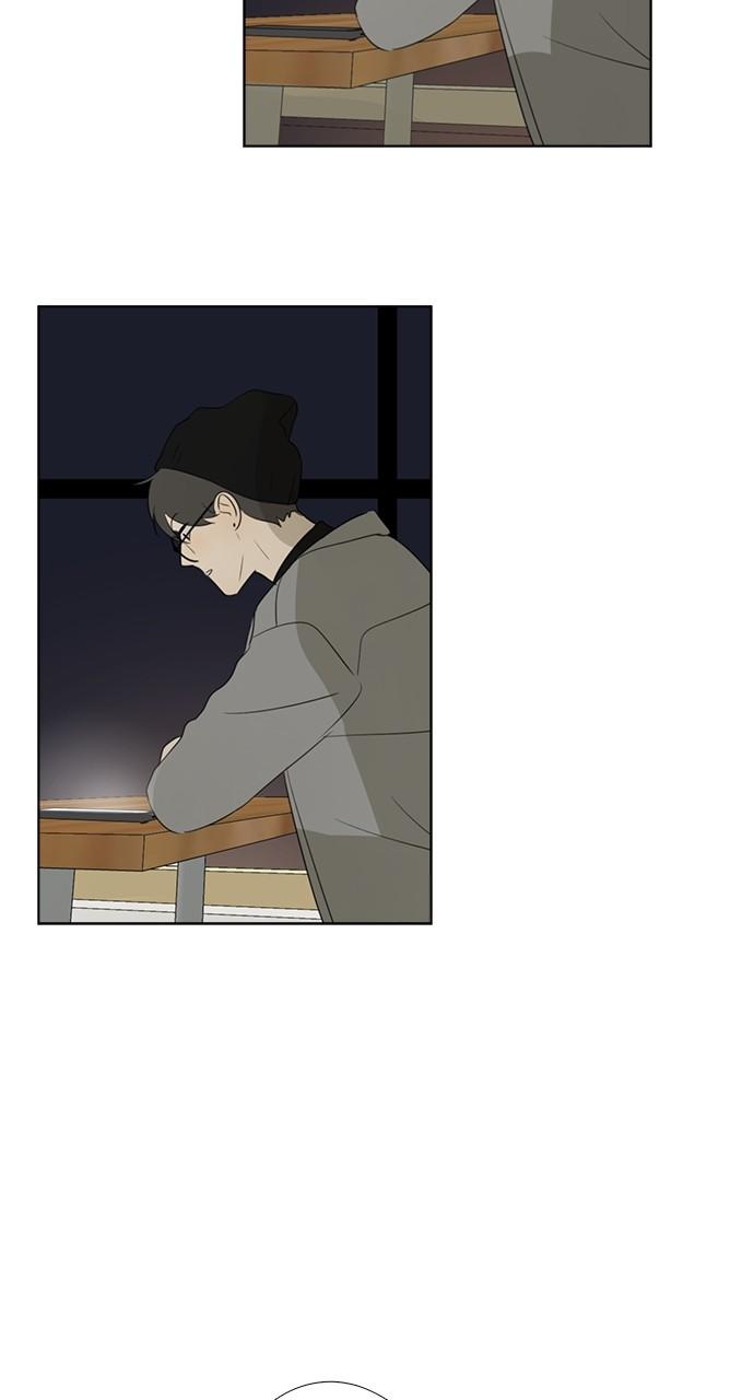 Here U Are Episode 78 25