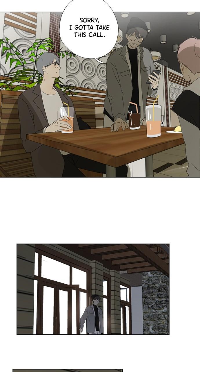 Here U Are Episode 78 26