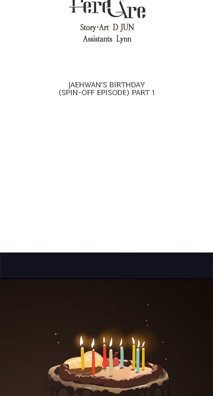 Here U Are Episode 79.5 2