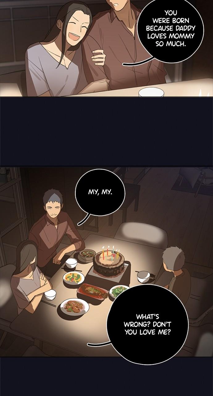 Here U Are Episode 79.5 6