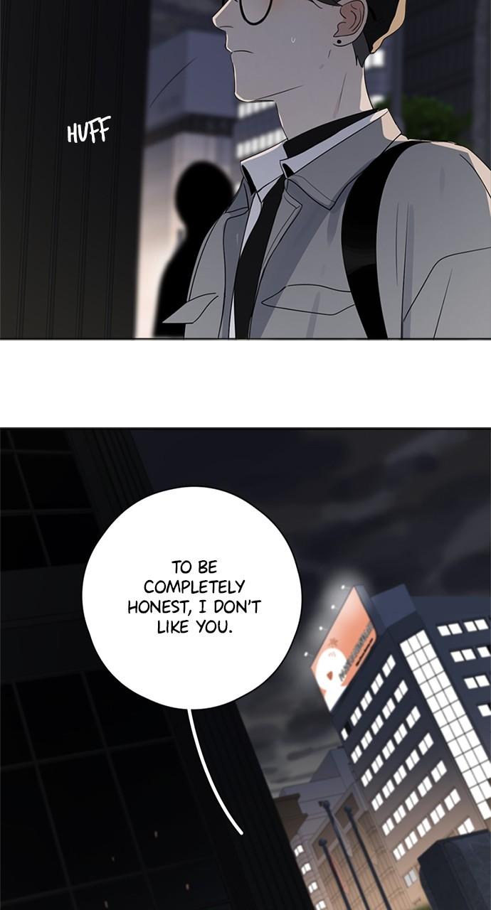 Here U Are Episode 80 4