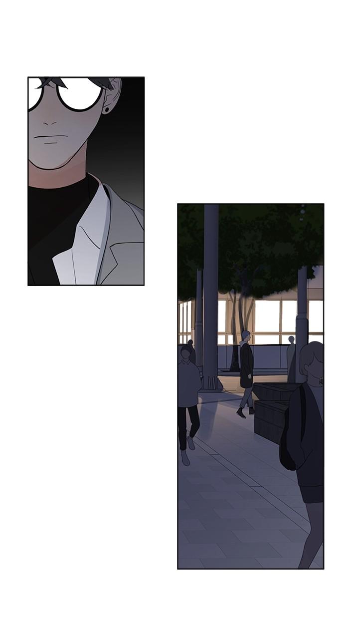 Here U Are Episode 80 20