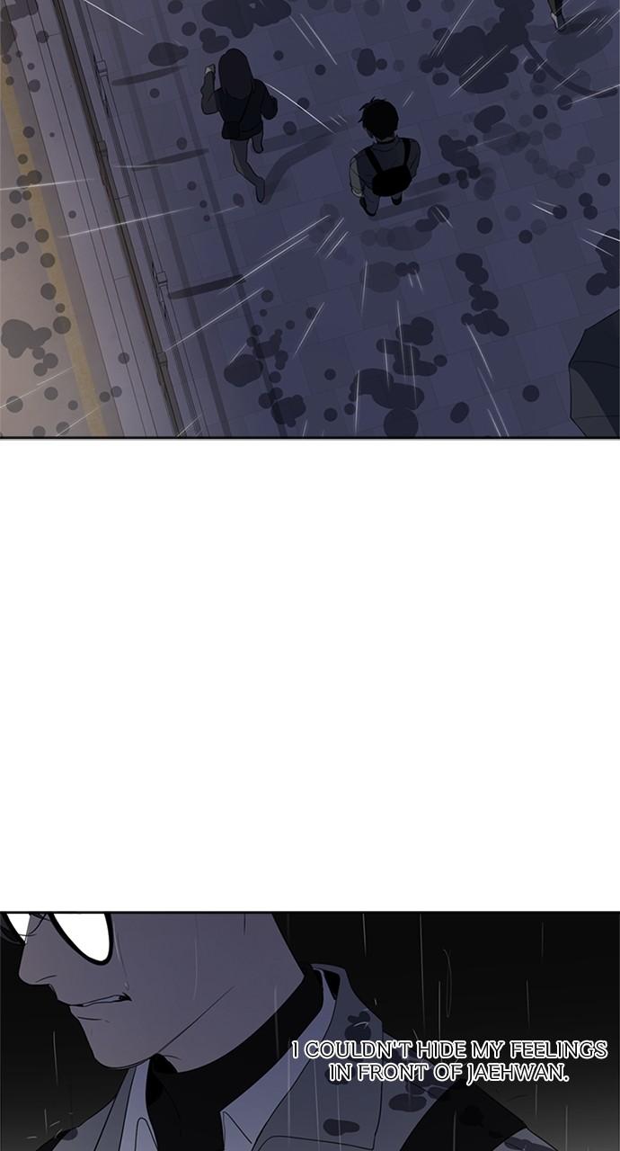 Here U Are Episode 80 24
