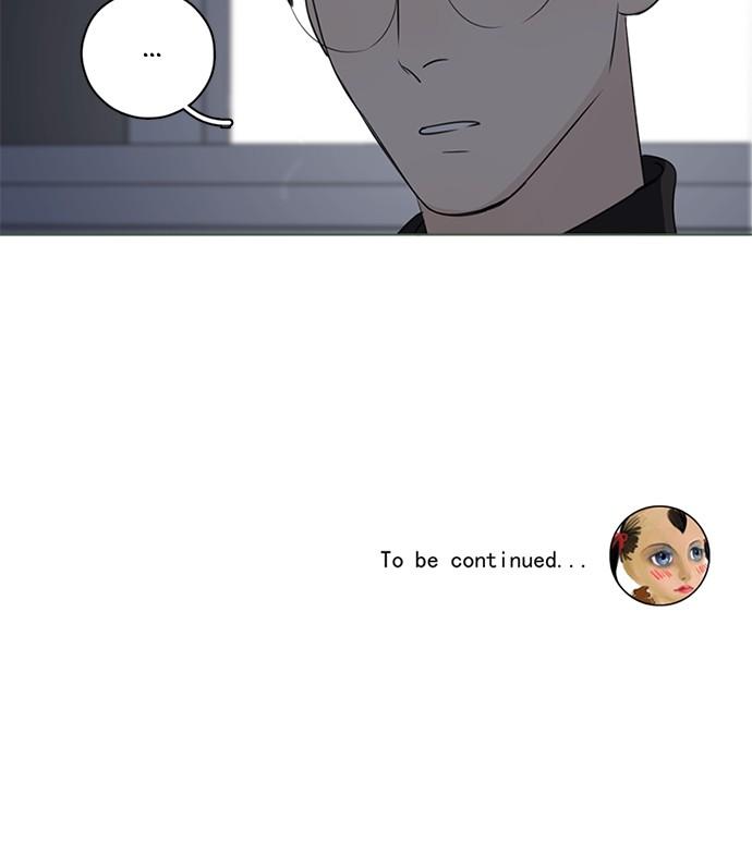 Here U Are Episode 81 37