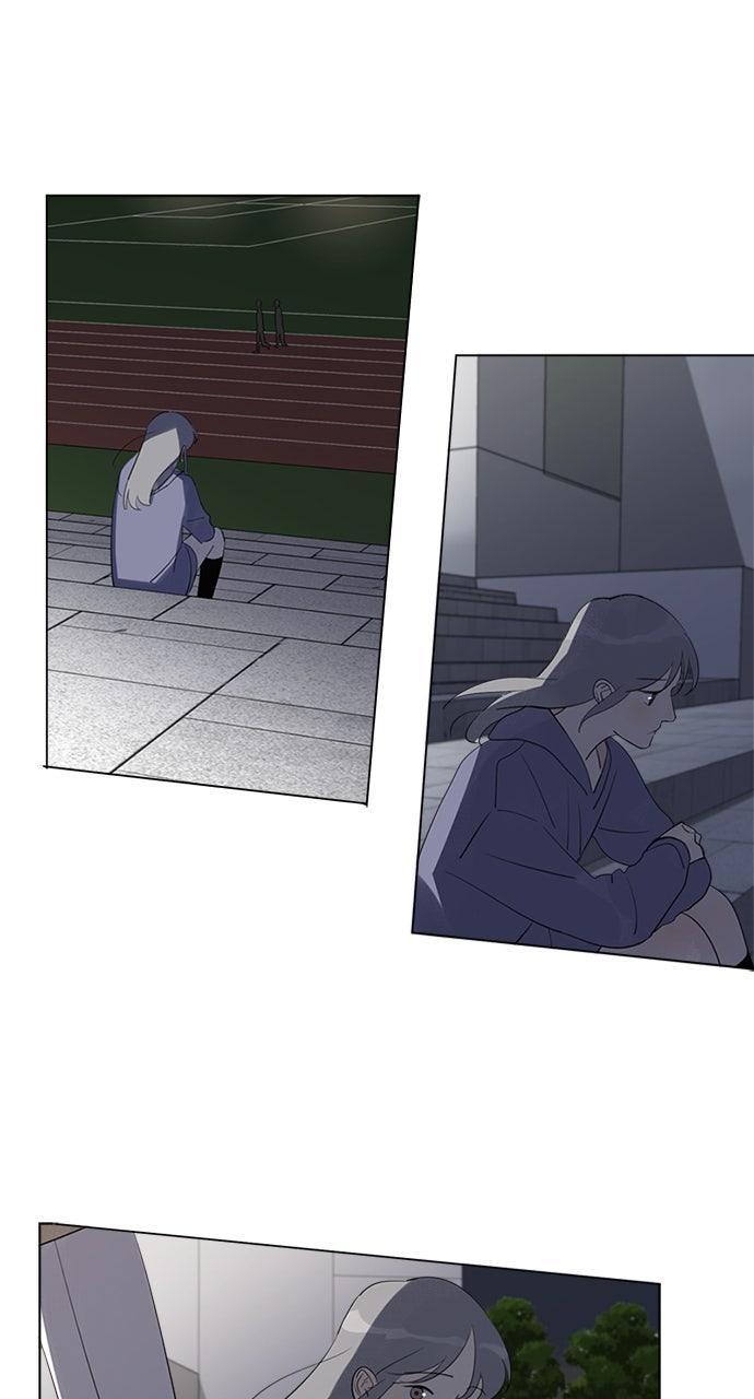 Here U Are Episode 82 3