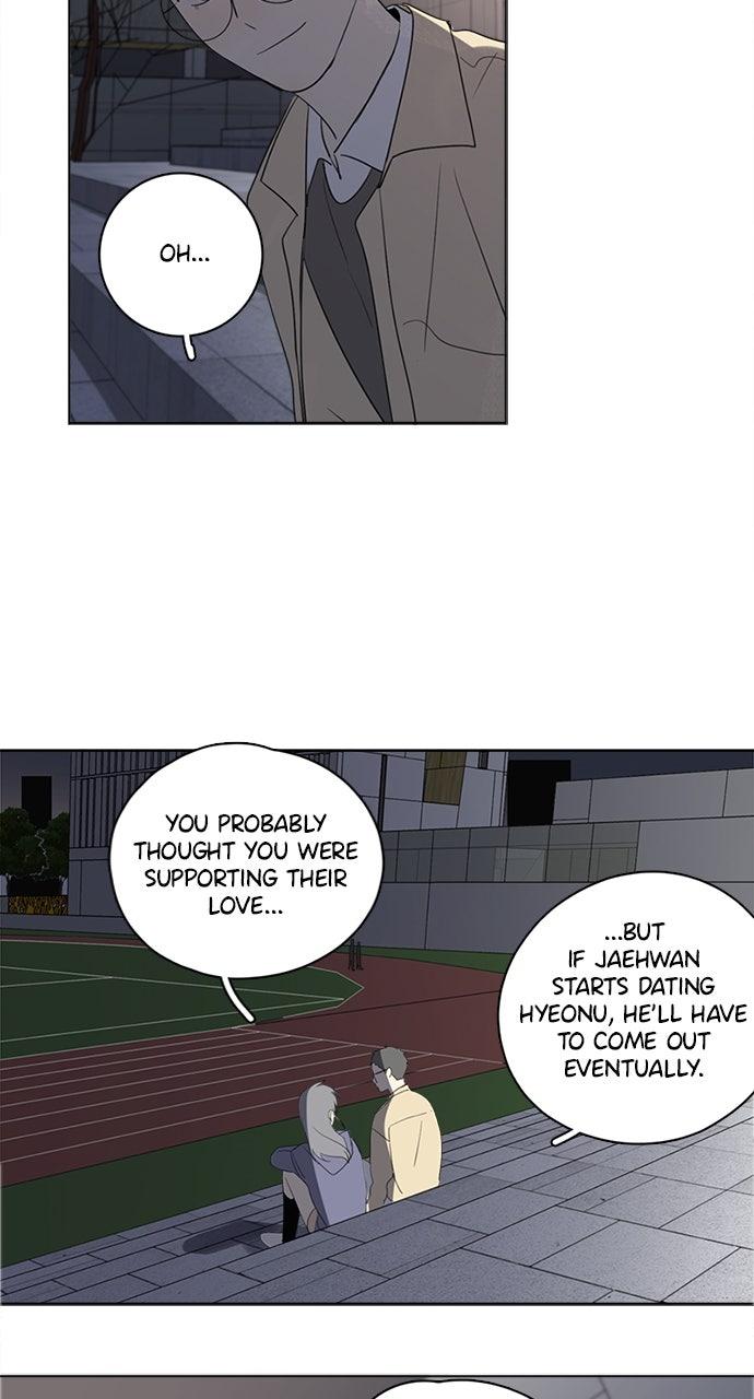 Here U Are Episode 82 8