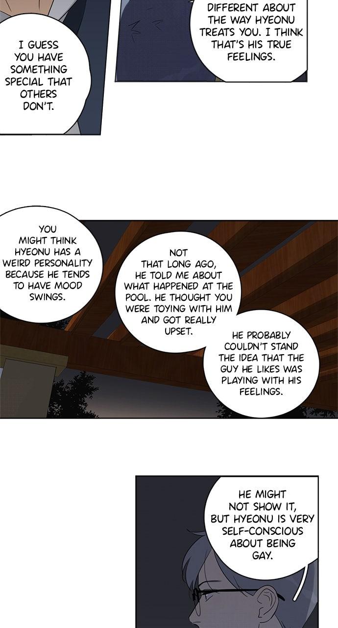 Here U Are Episode 82 31