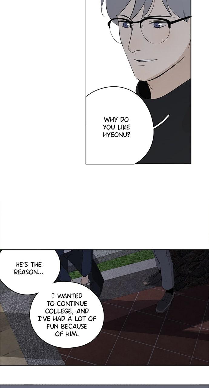 Here U Are Episode 82 38