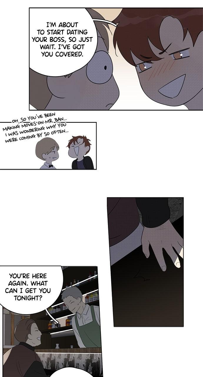 Here U Are Episode 84 7