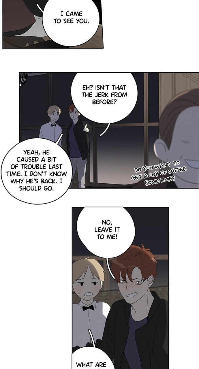 Here U Are Episode 84 8