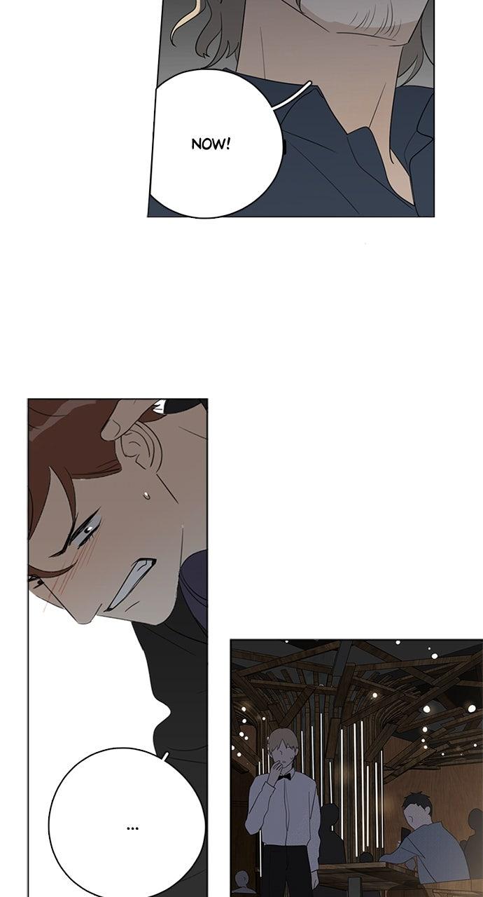 Here U Are Episode 84 20