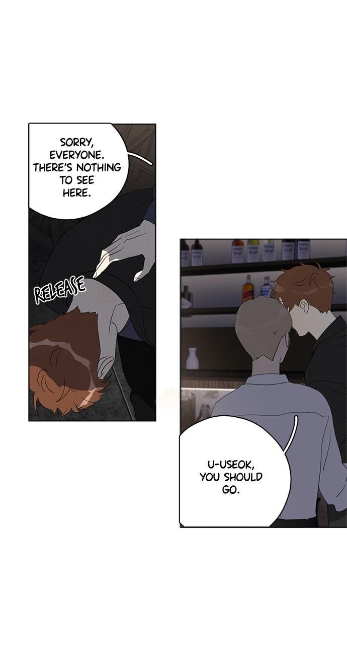 Here U Are Episode 84 22
