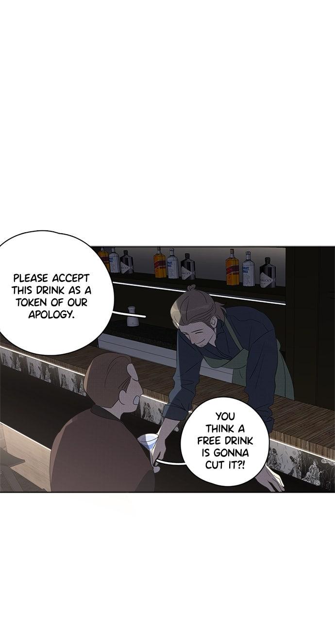 Here U Are Episode 84 25