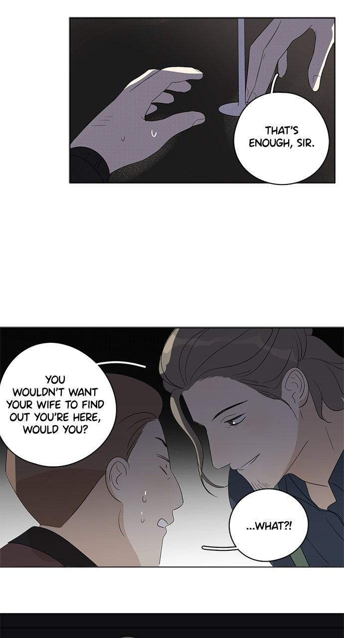 Here U Are Episode 84 26