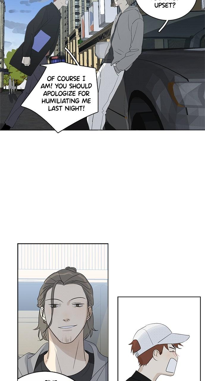 Here U Are Episode 85 10