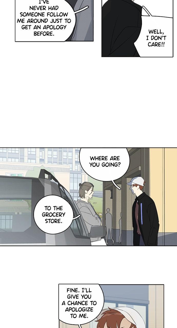 Here U Are Episode 85 11